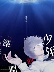 古代言情小说《掌灯人》封面